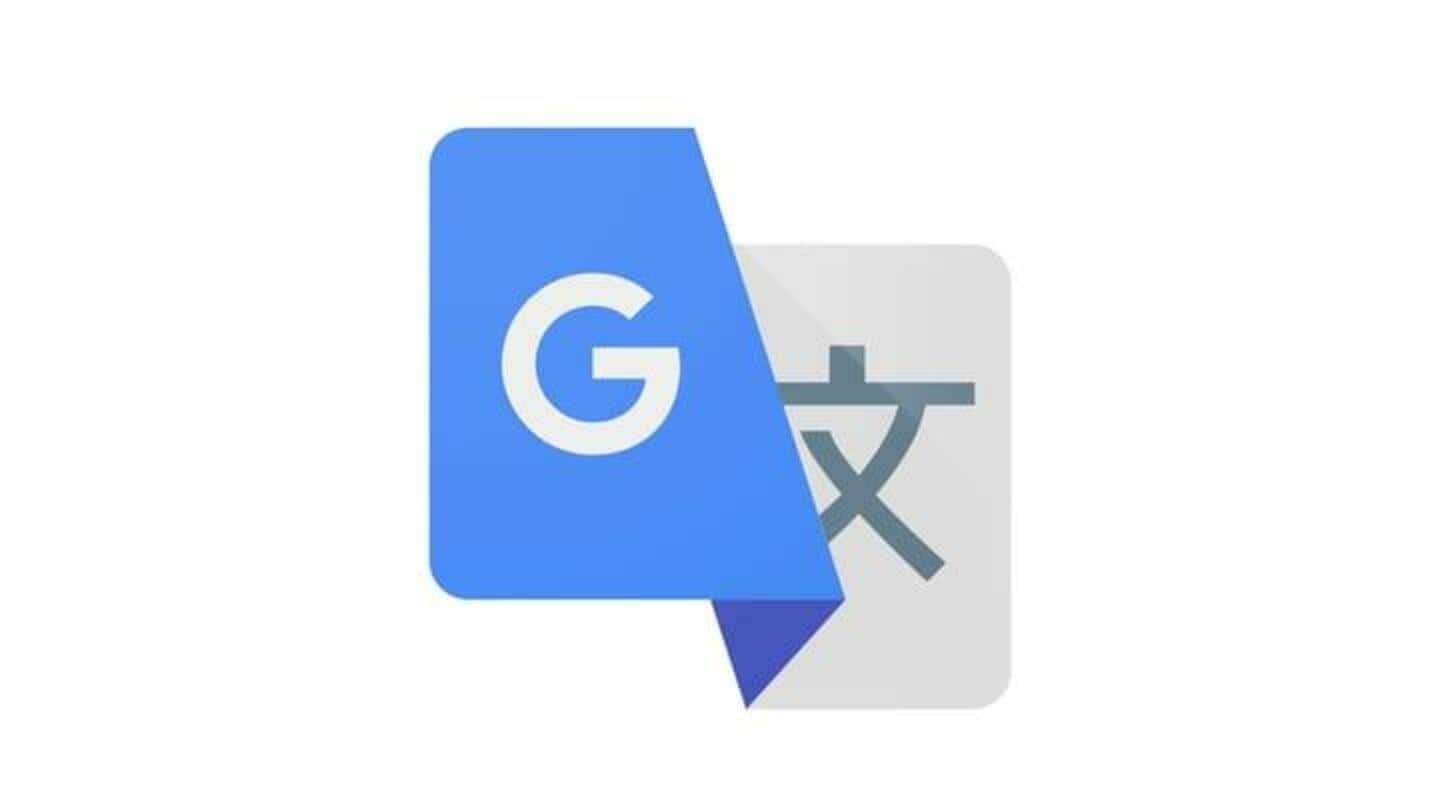 Cara menerjemahkan gambar dengan Google Translate di web