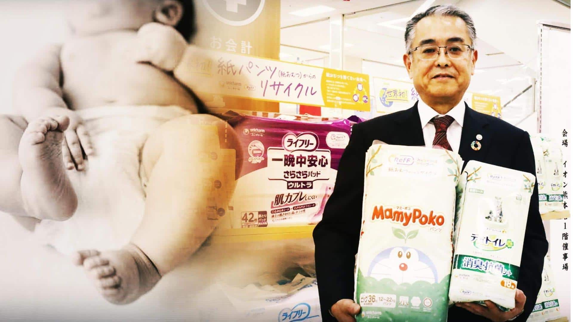 Jepang memperkenalkan popok daur ulang 'horizontal' pertama