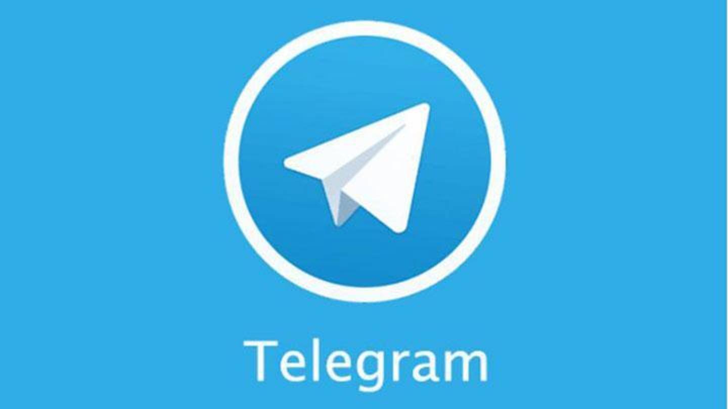 Телеграмм