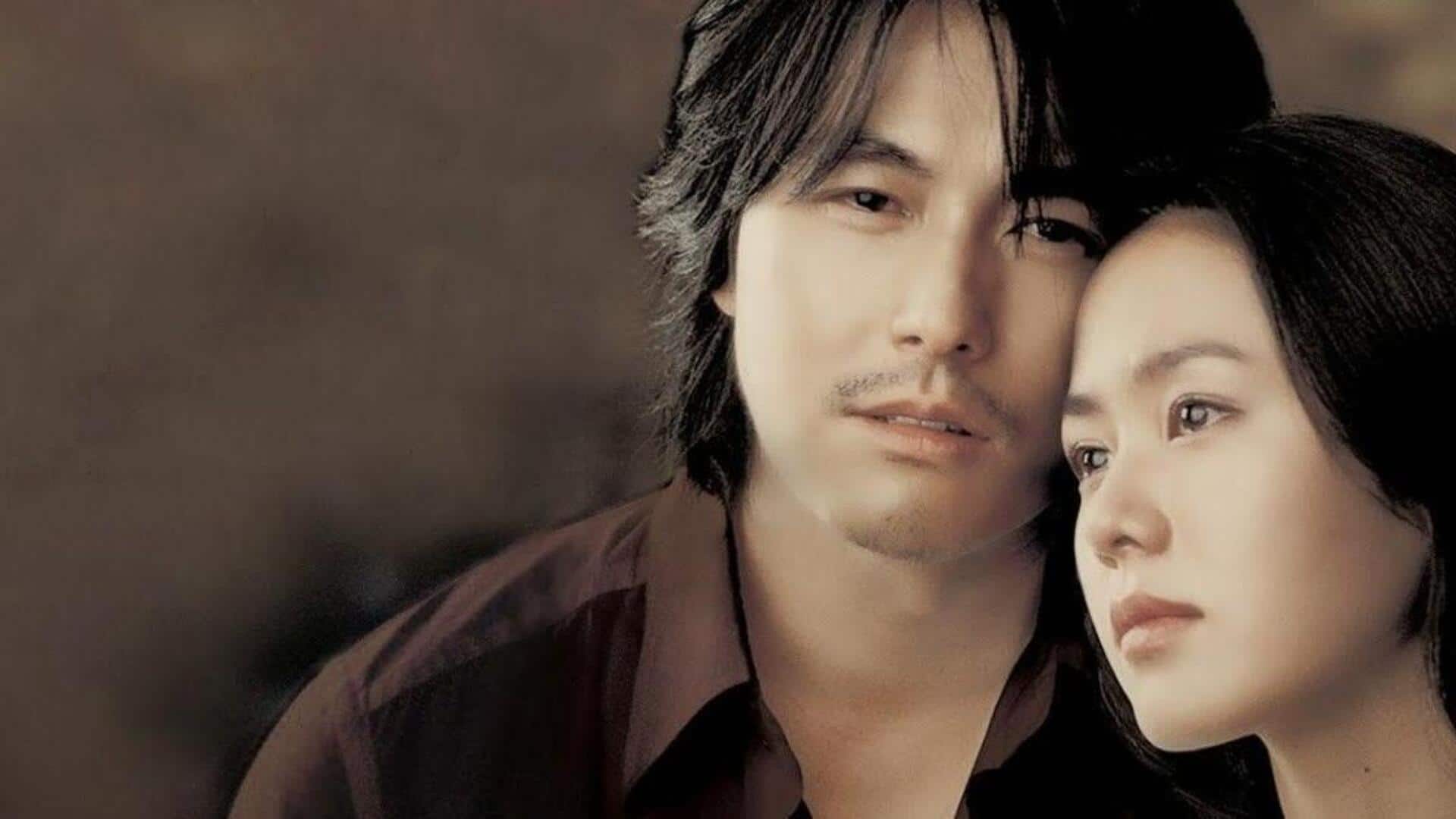 Kutipan film Korea yang ikonik Kutipan film Korea yang ikonik