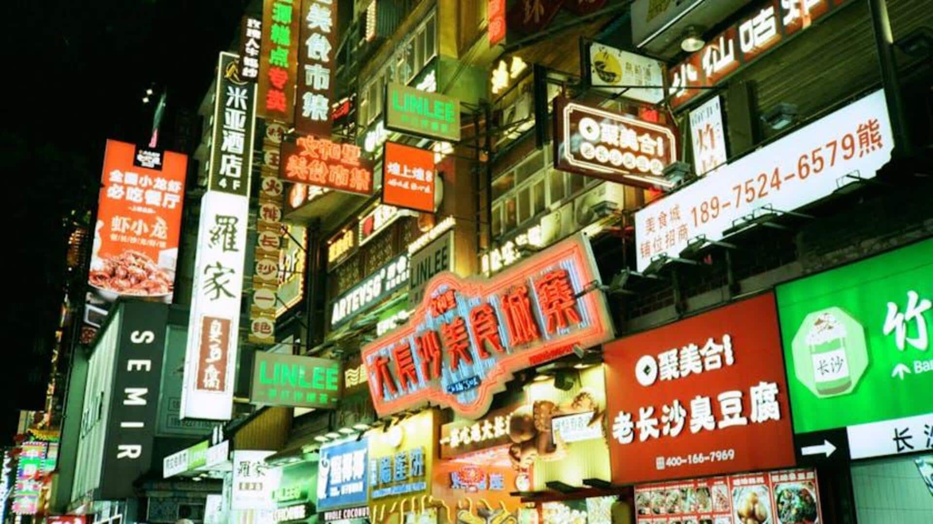 Pasar Malam yang Menarik di Taiwan Selain Taipei Pasar Malam yang Menarik di Taiwan Selain Taipei
