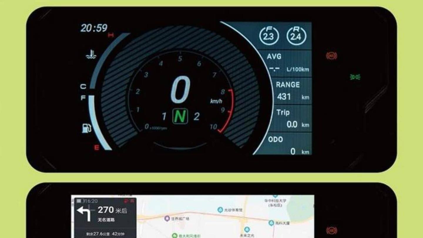Motor memiliki kaca depan yang bisa disesuaikan dan klaster instrumen TFT Motor memiliki kaca depan yang bisa disesuaikan dan klaster instrumen TFT