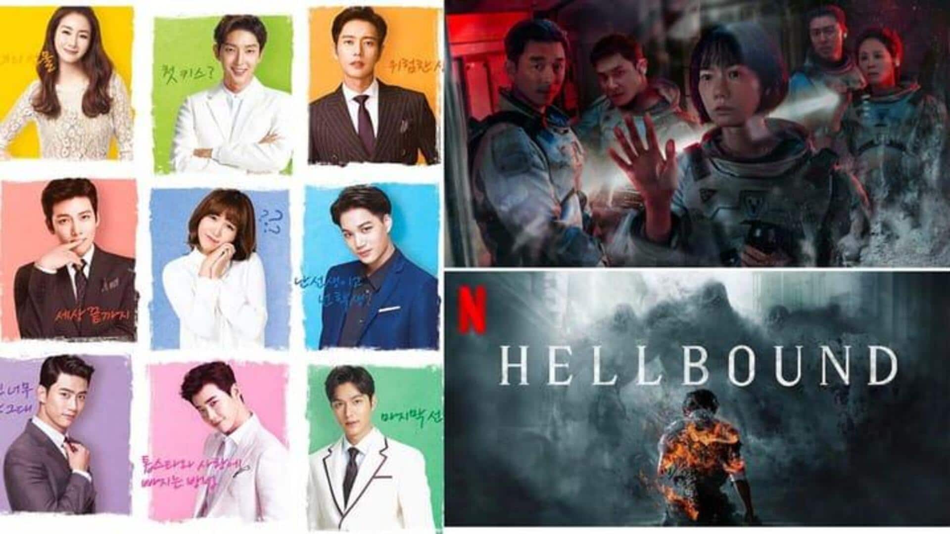 'Hellbound,' 'Seven First Kisses': K-drama Pendek Yang Wajib Ditonton