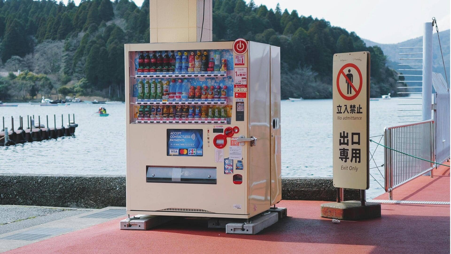 Teknologi Mesin Penjual Otomatis di Jepang