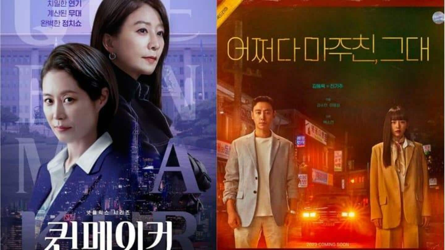 5 K-drama untuk dinantikan dalam beberapa bulan mendatang