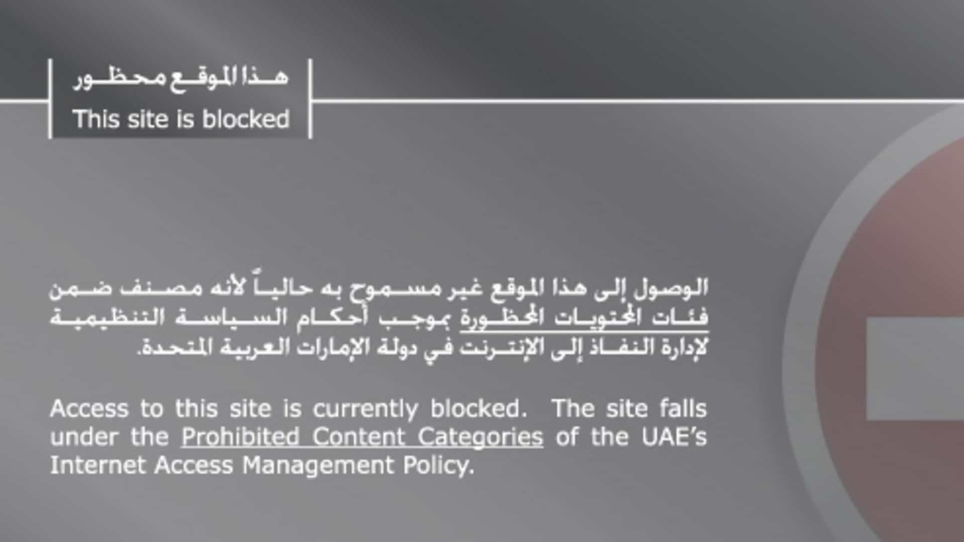 Lima Negara Ini Gunakan Teknologi Sensor Internet yang Unik