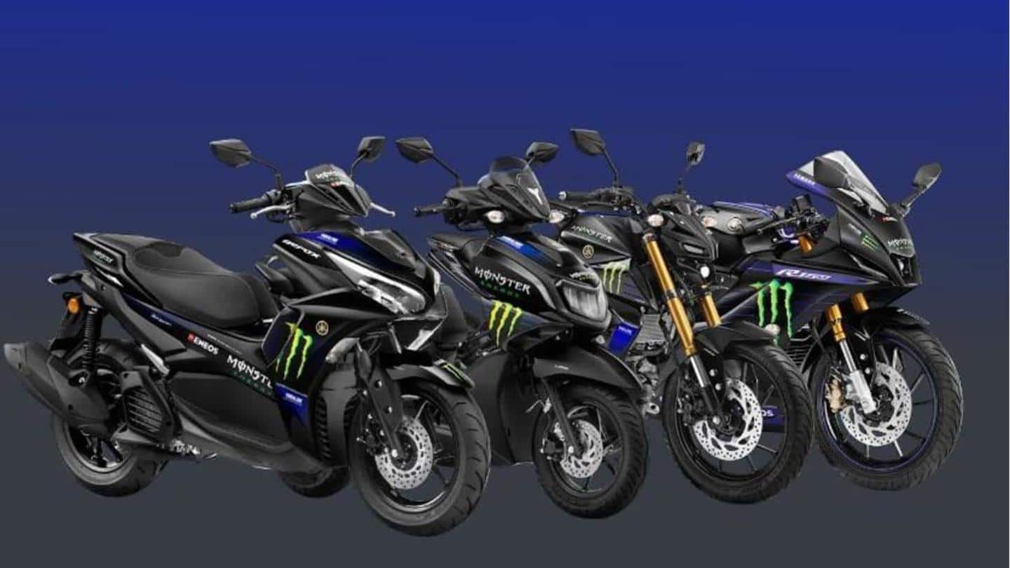 Yamaha memperkenalkan jajaran motor Monster Energy MotoGP Edition: Inilah fitur dan harganya