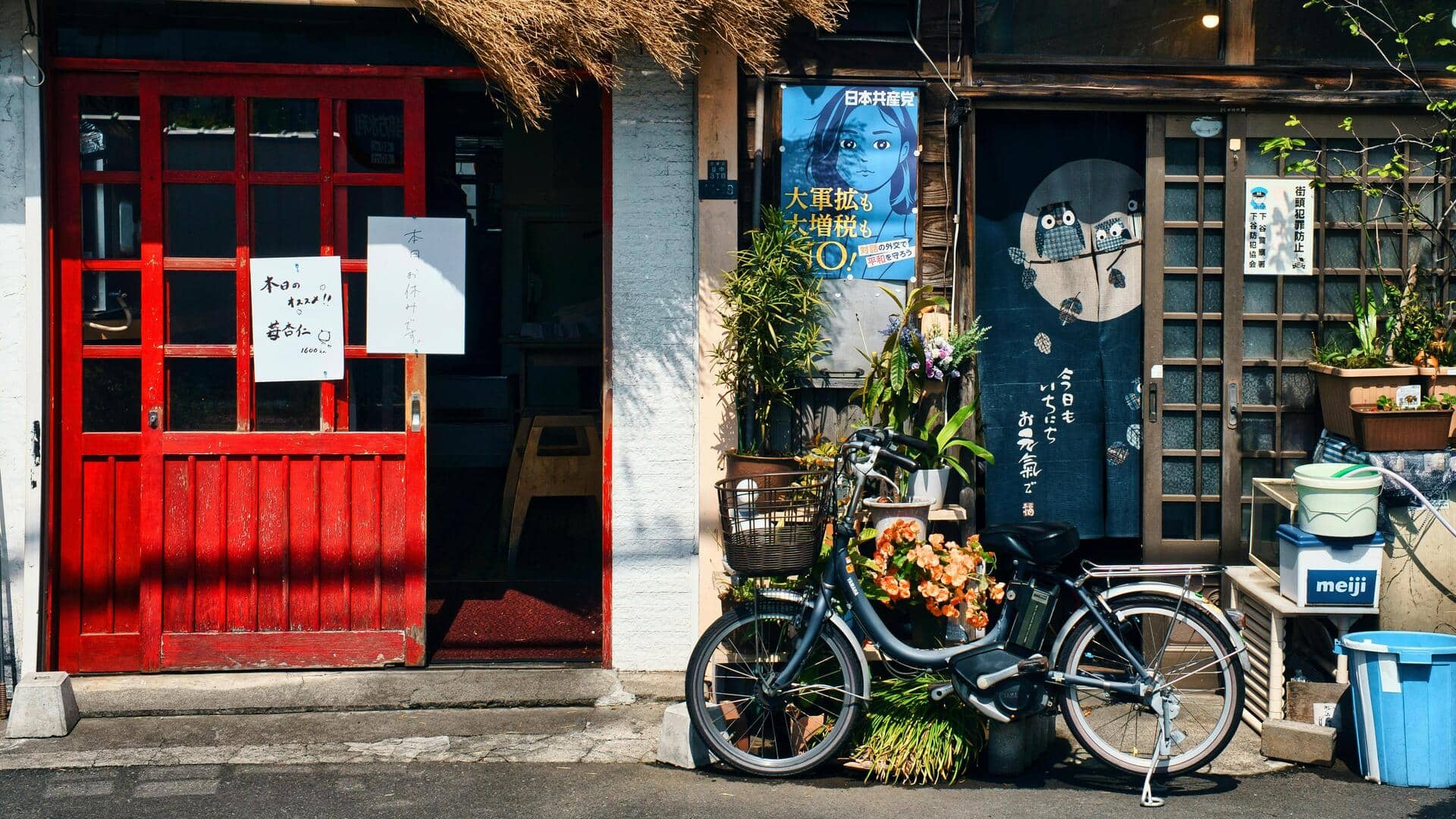 Menemukan Tokyo: Jelajahi Lorong Tersembunyi yang Memikat