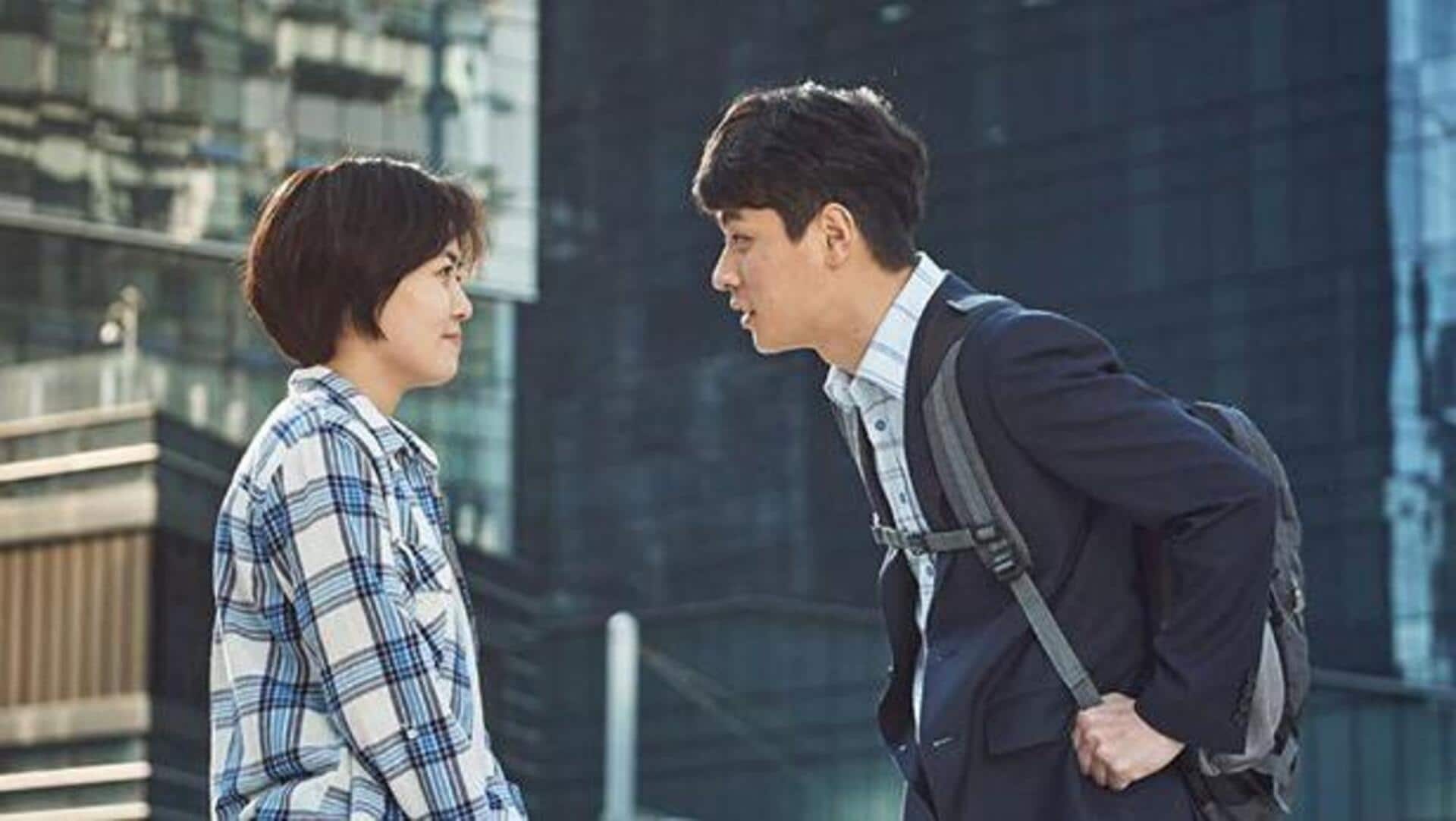 Film Korea dengan karakter superpower unik
