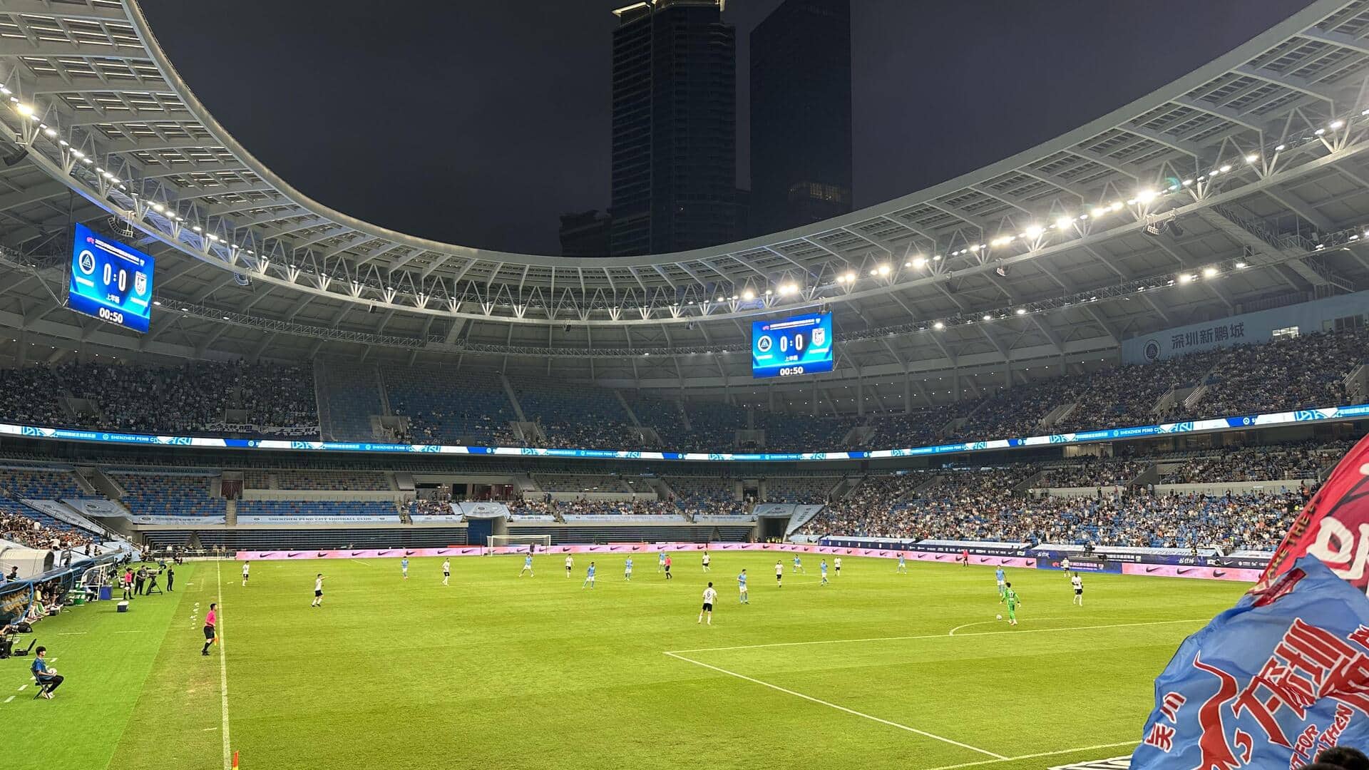 Pentingnya pencahayaan stadion untuk olahraga
