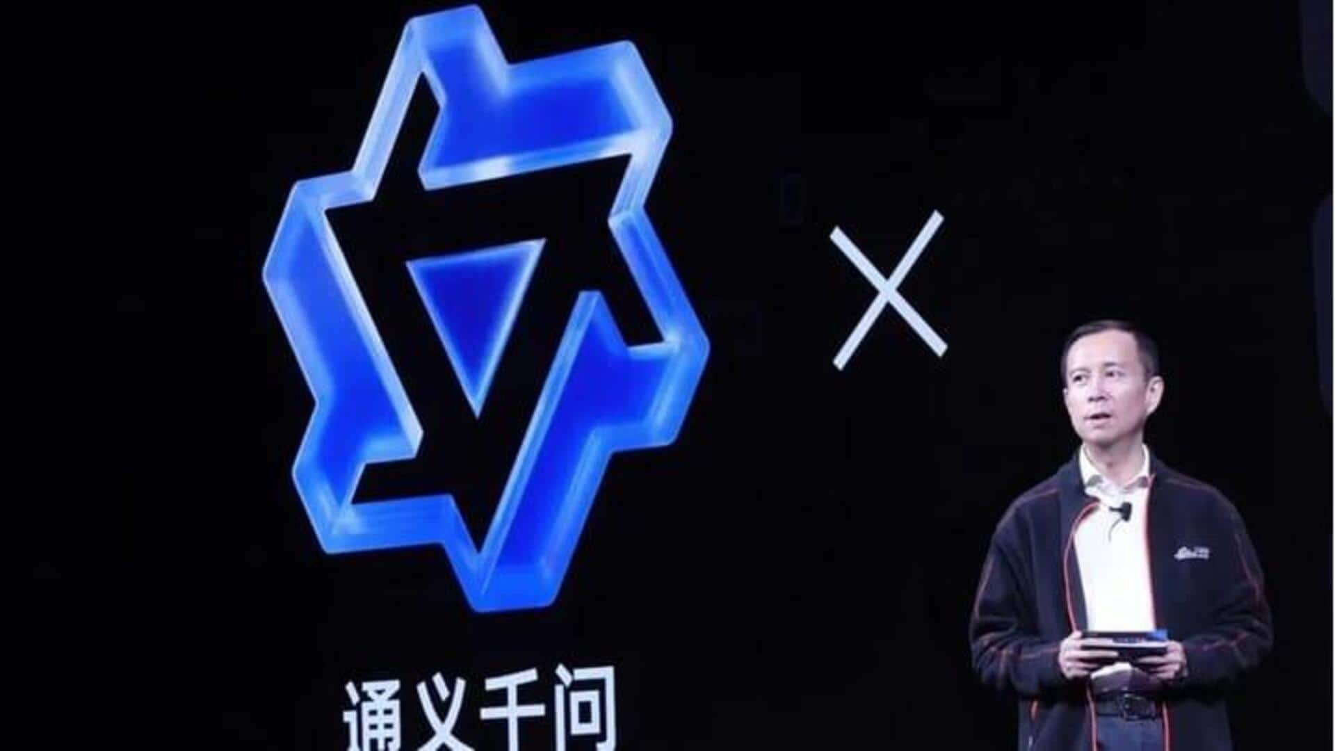 Alibaba meningkatkan model AI Tongyi Qianwen, memperkenalkan model khusus industri baru