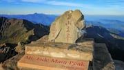 台湾の玉山を発見：絶景の山岳リゾートが待っている