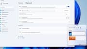 クリップボード同期プロセスを最適化する五つのステップ
