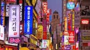 ソウルの夜のショッピング: ネオンと文化の魅力