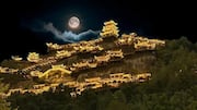 中国山地の魅力を探る: 自然の隠れ家が待っている