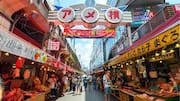 東京の活気あるストリートフードと夜市を発見しよう