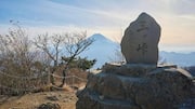 フィジーの静かな山岳リトリートを探る
