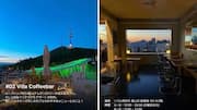 ソウルの夜のティーカフェ: 静けさと眺めを楽しむ