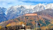 日本の魅力的な岩岳で静かな山の逃避を