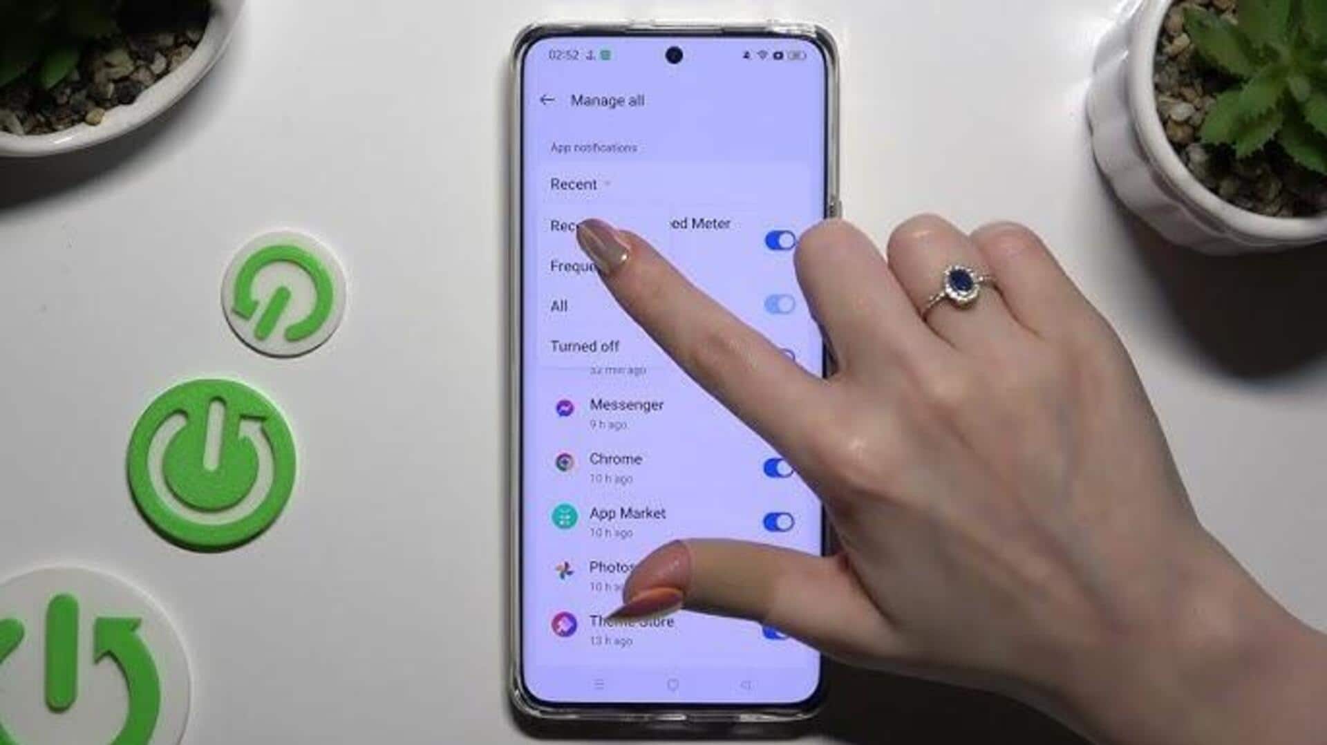スマートフォン通知を管理する方法