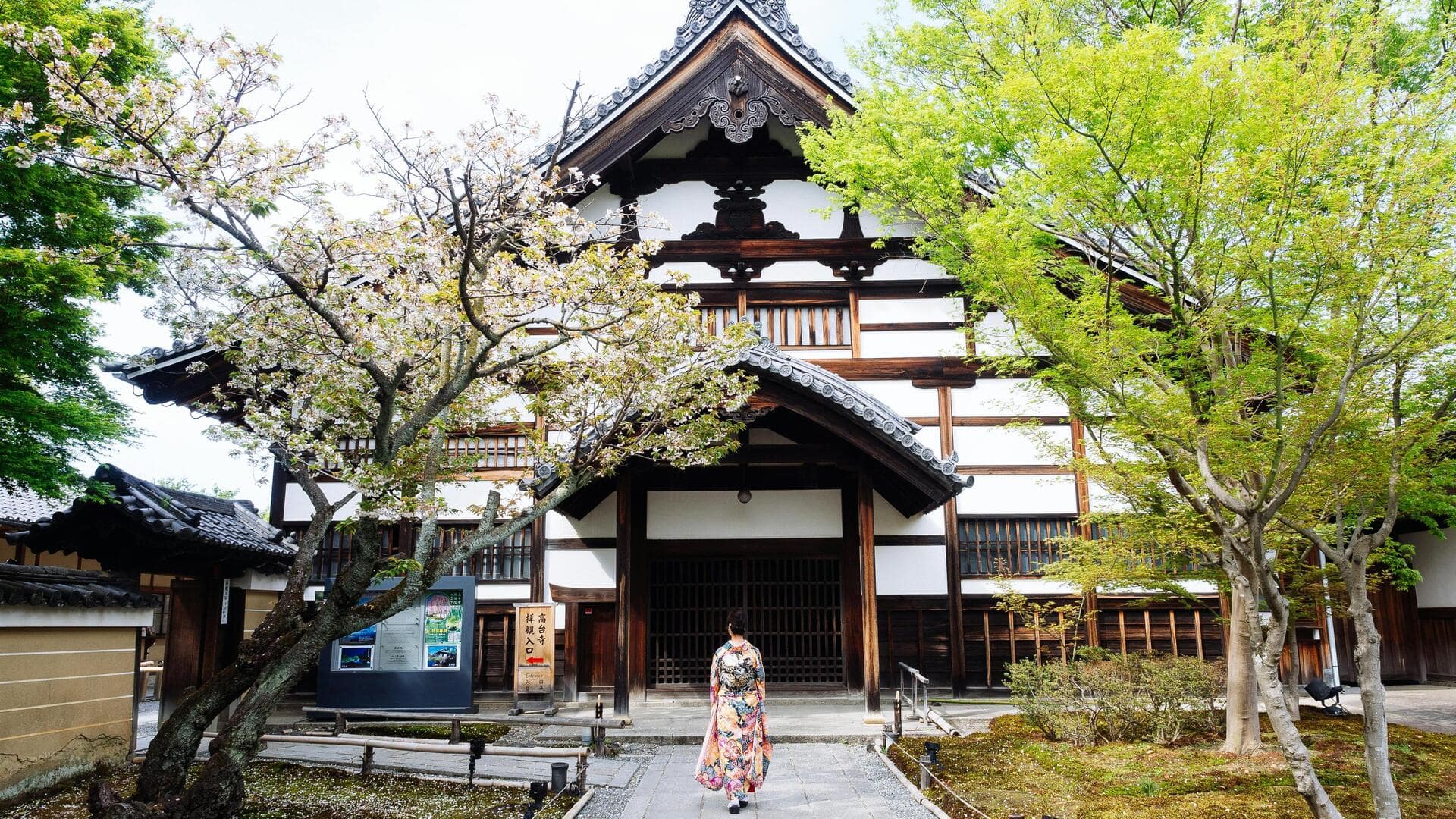 京都の美しい庭園五選