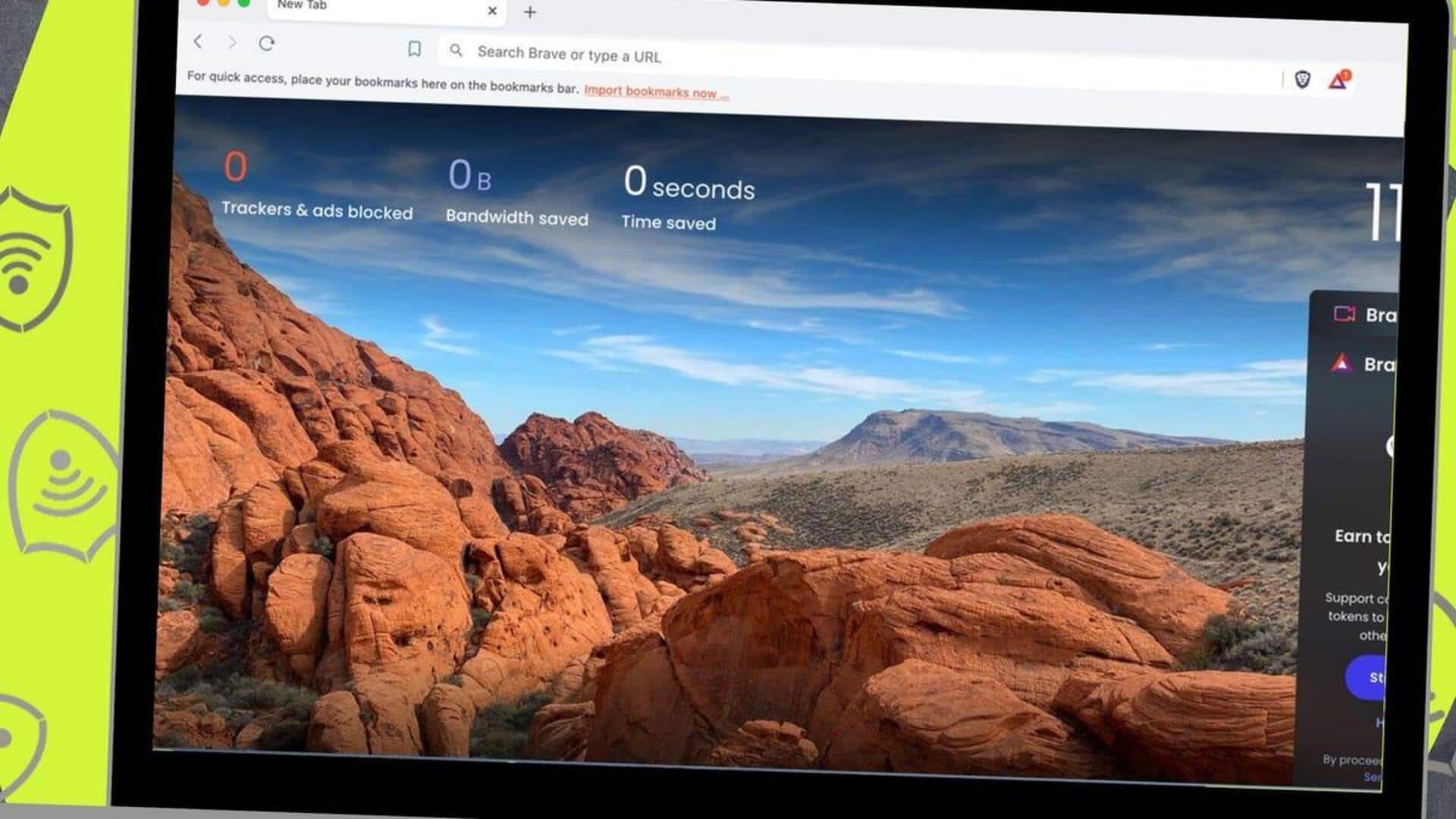 ブラウザプライバシーを最適化する方法