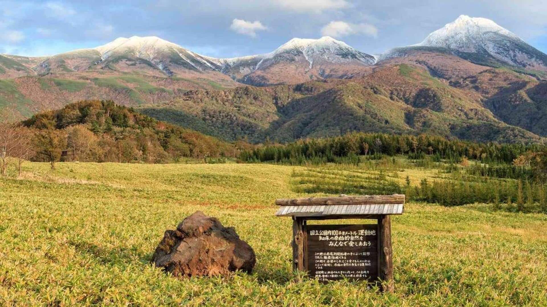 知床連山：自然愛好家のための未開発ハイキング