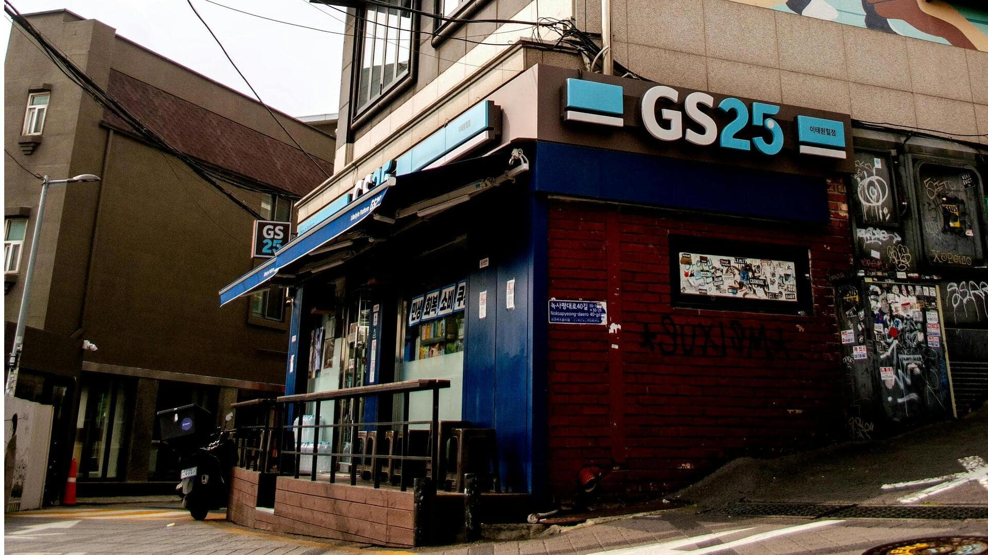 ソウルのアートとデザインの秘密スポットを探る