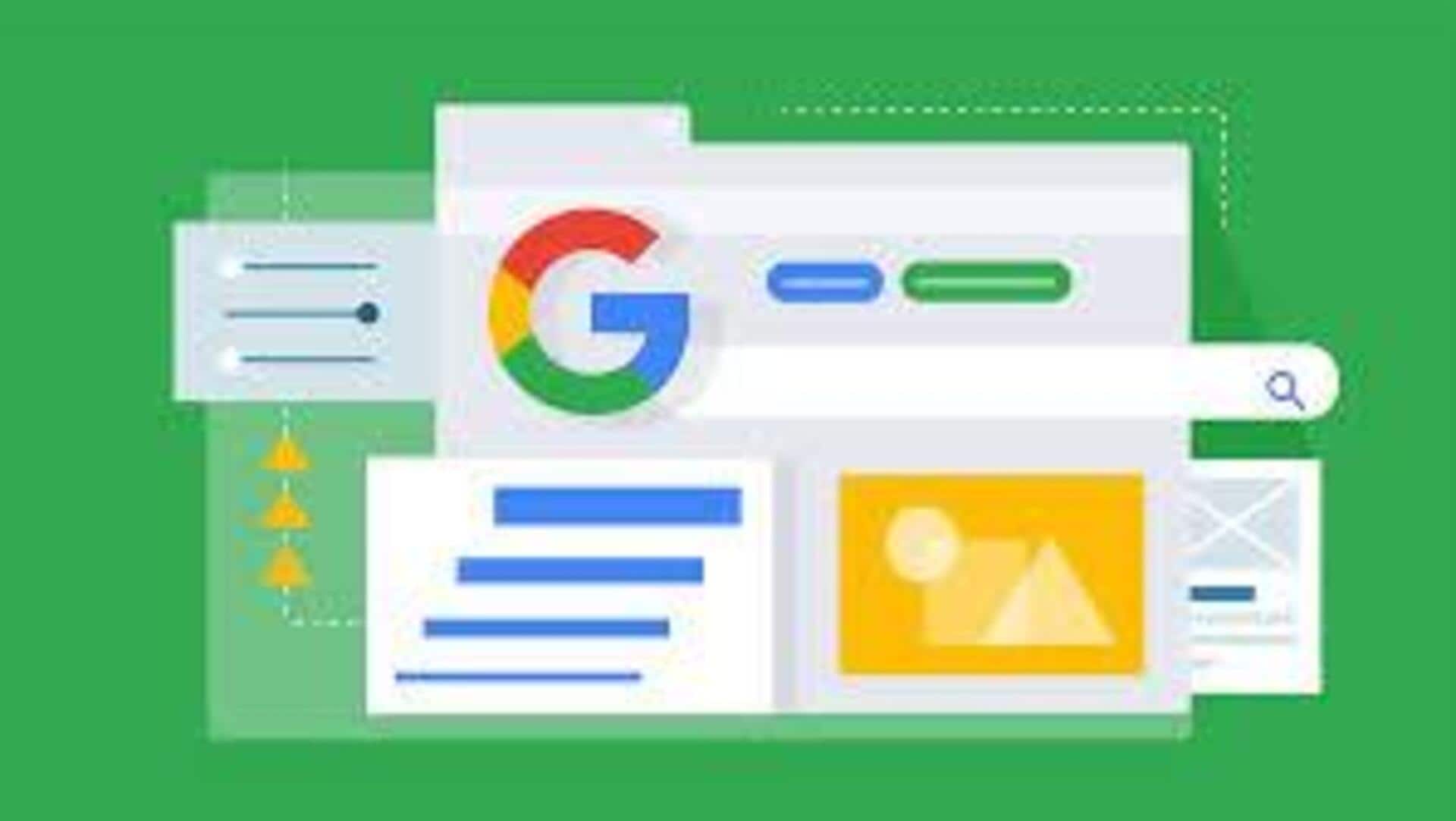 効率的なグーグル検索のコツ