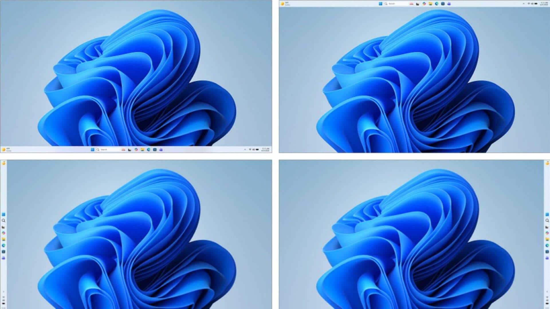 ウィンドウズのパフォーマンス向上: 仮想メモリの秘訣