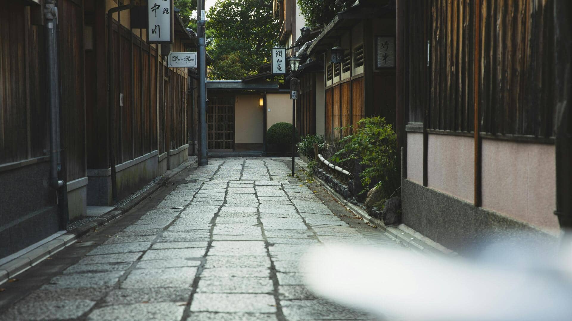 京都近郊の静かな旅館五選