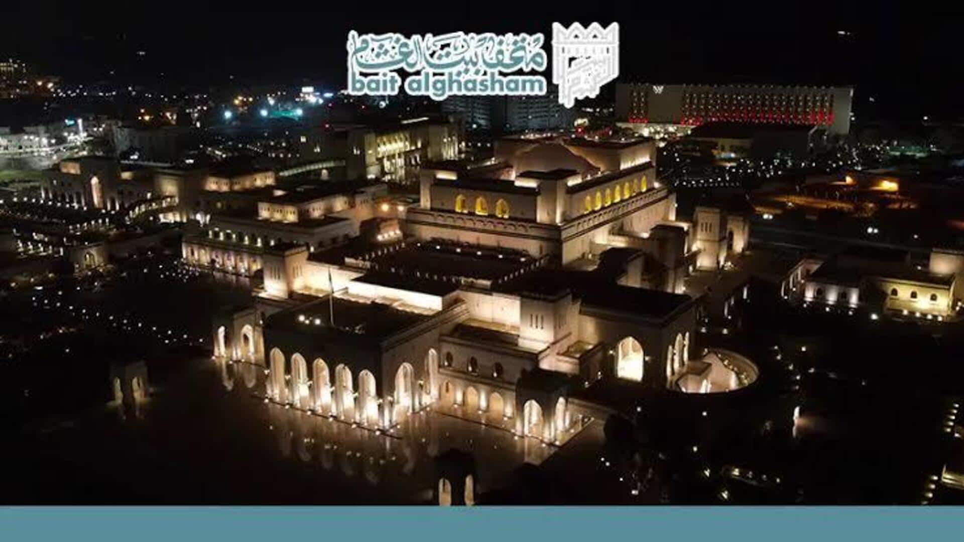 ムスカットの夜市と建築美を探る