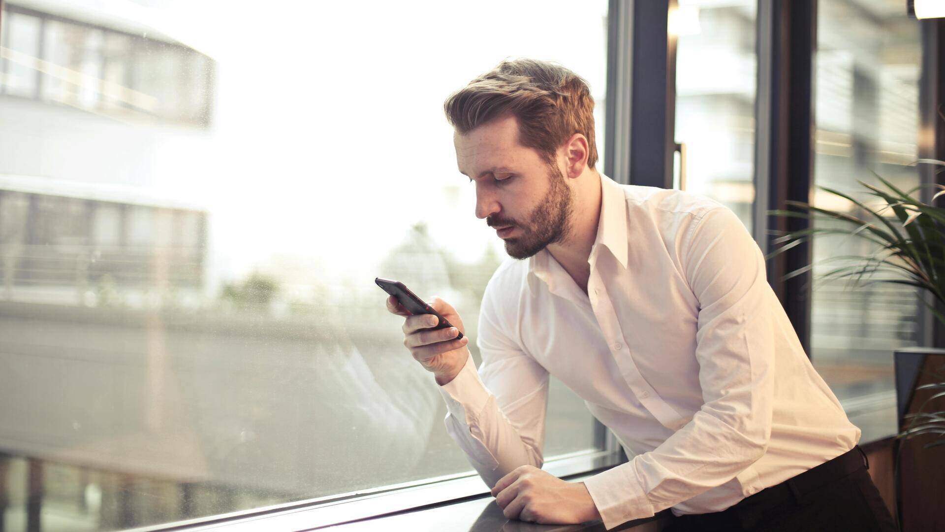 スマートフォンの隠れた機能を発見しよう