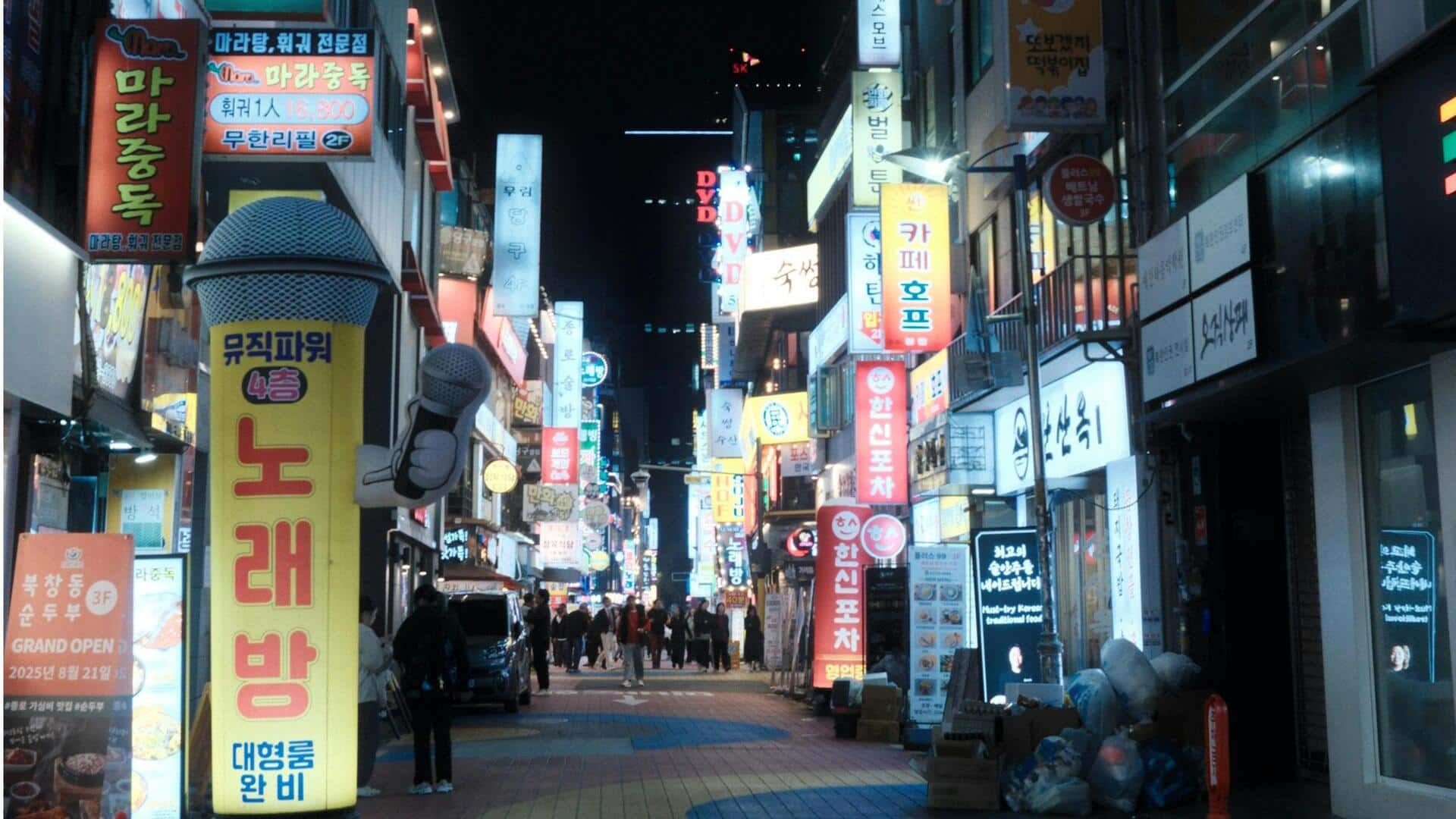 ソウルのデザイン地区で見つける隠れたクリエイティブなストリート