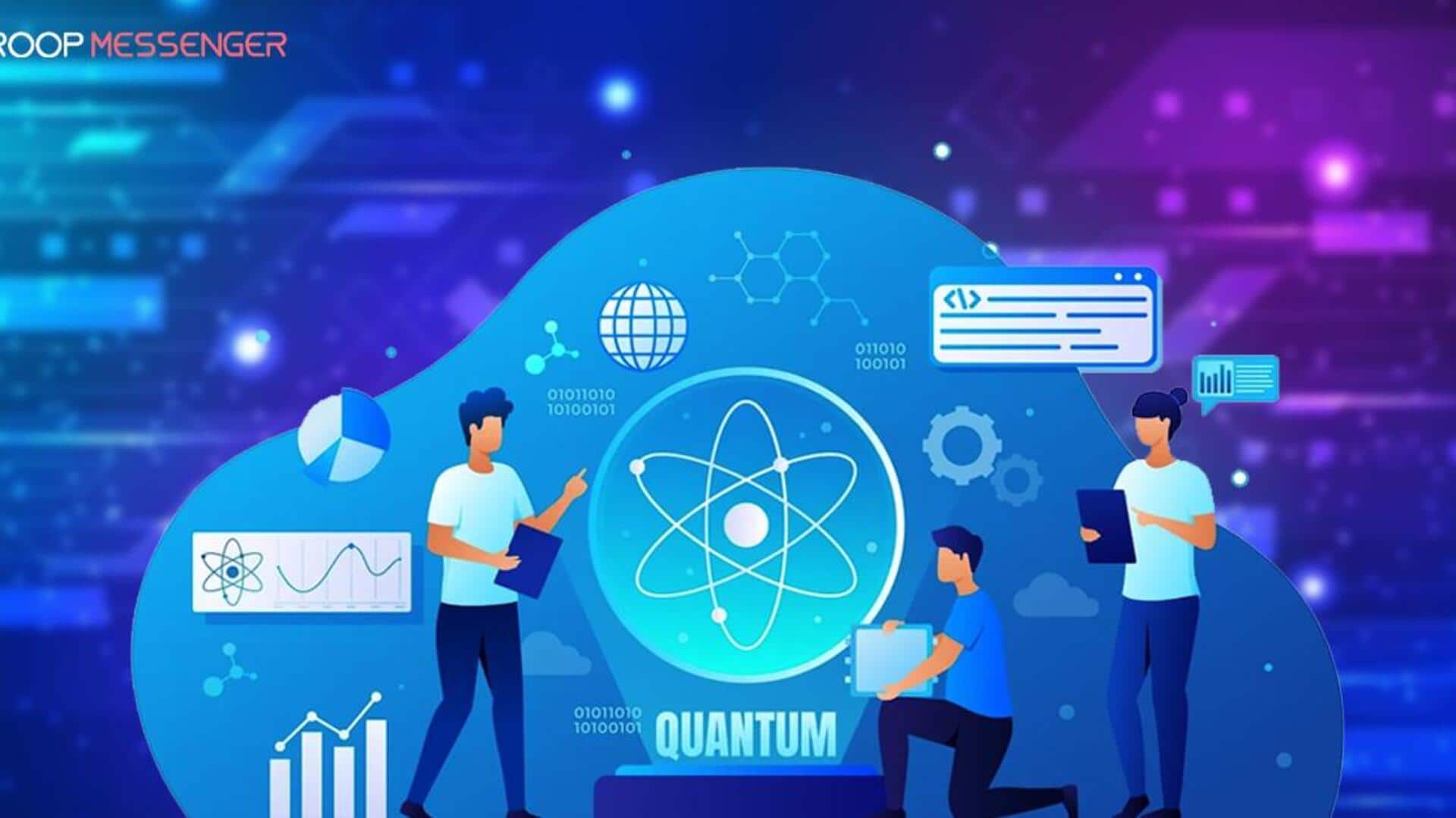 量子暗号の基本を理解しよう