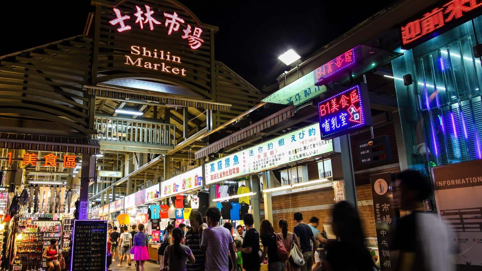 台北の夜市: 食と買い物の魅力