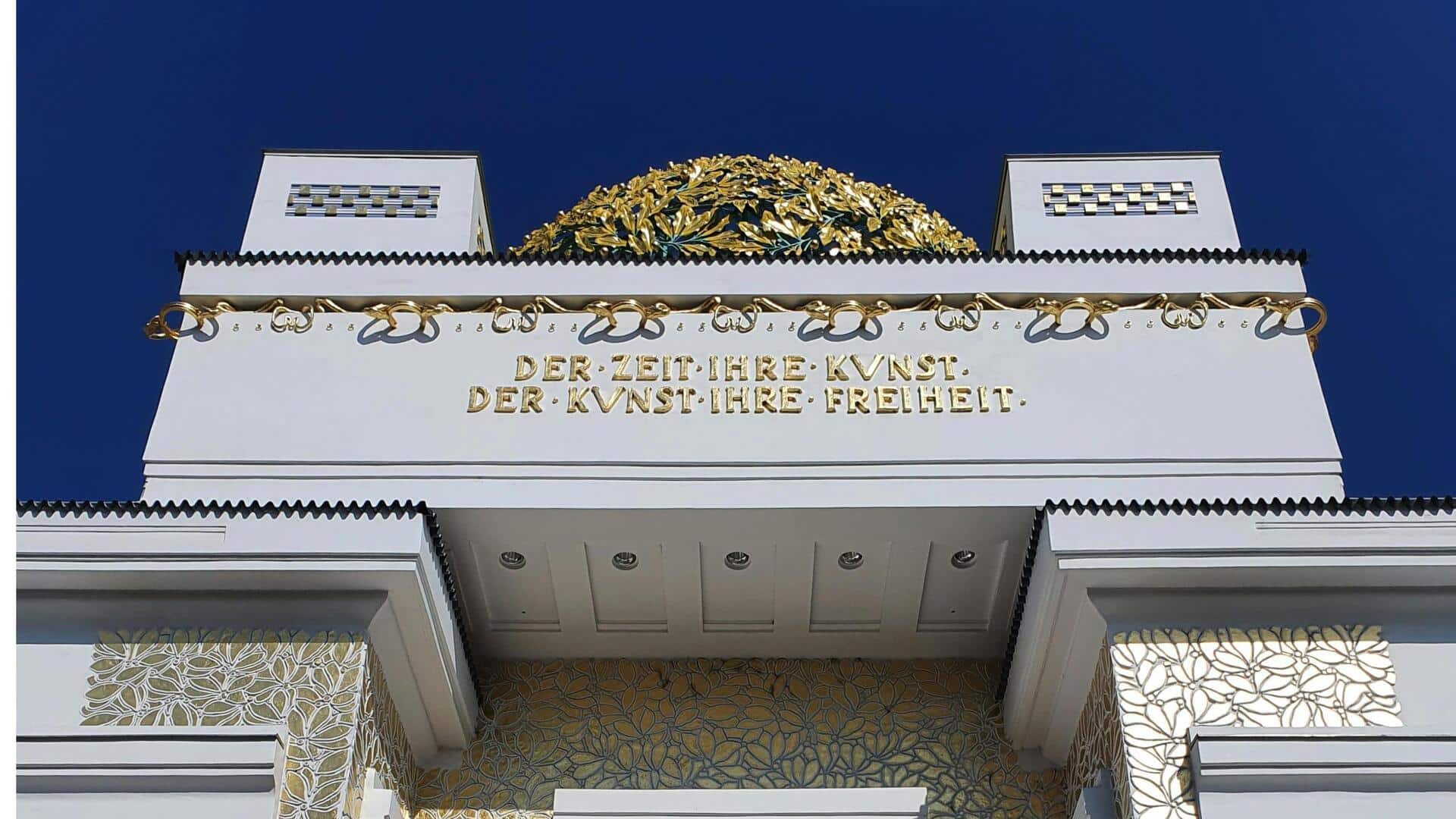 ウィーンのセセッション建築を探る