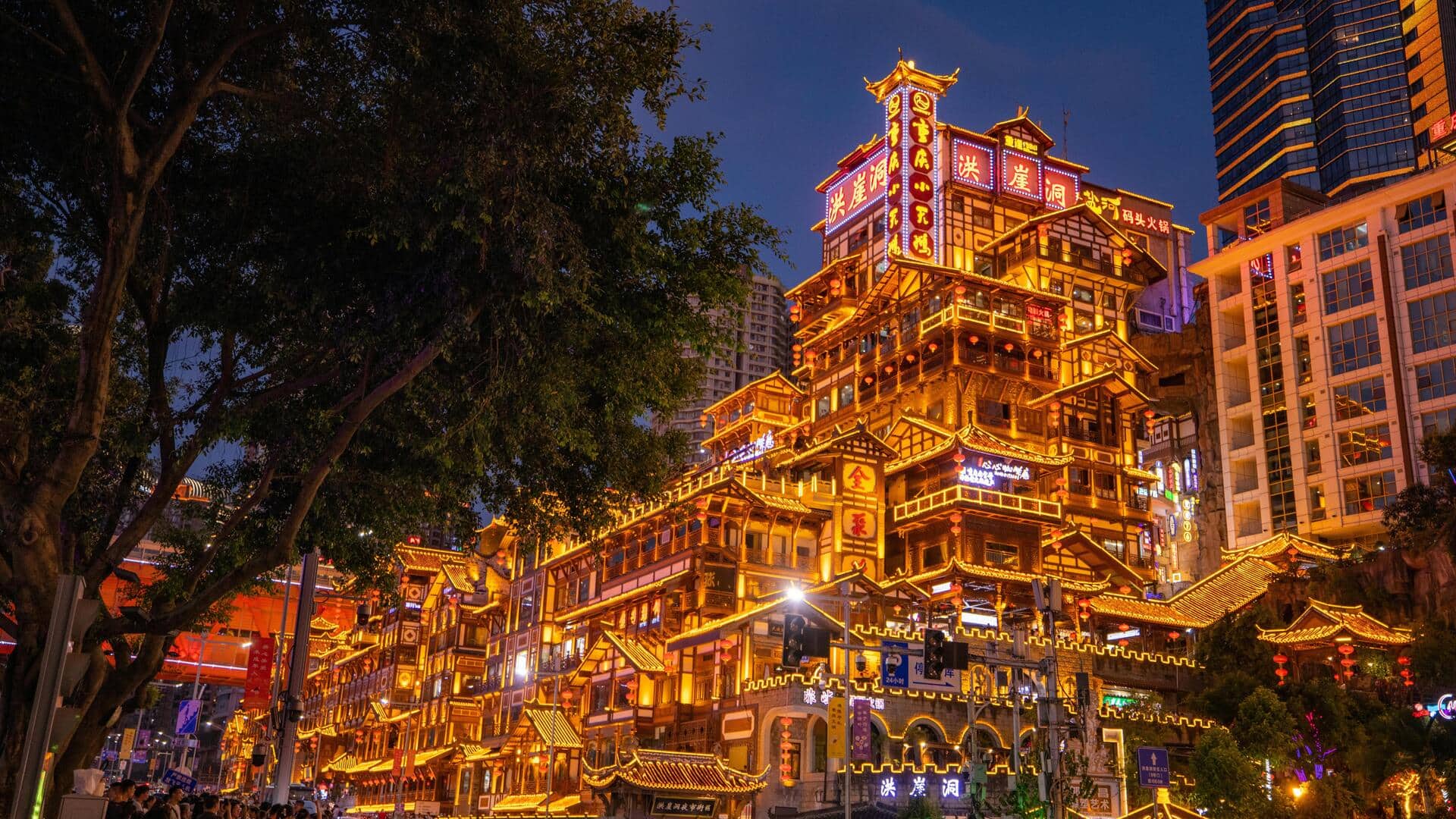 重慶の絶景：五つのおすすめ空中・展望スポット