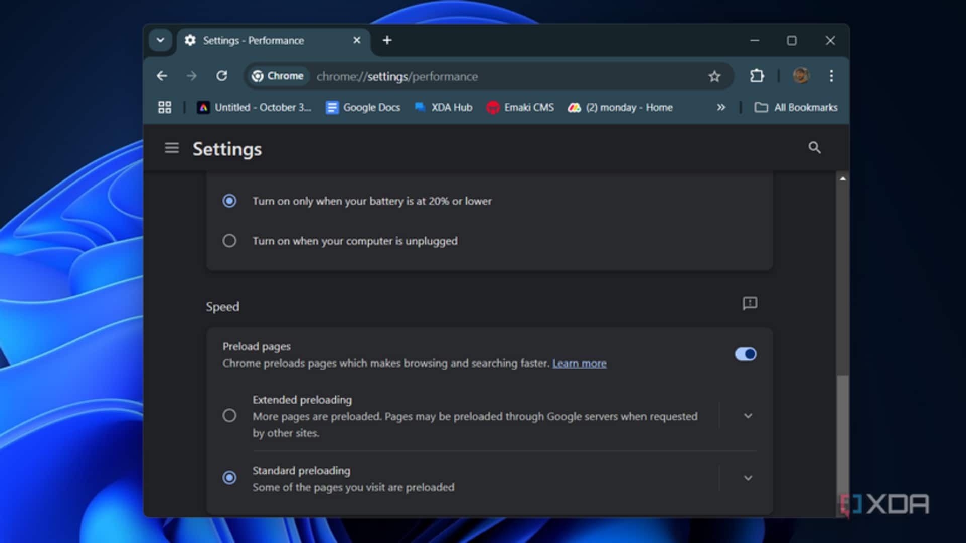 ブラウザ速度を最適化する簡単な設定方法