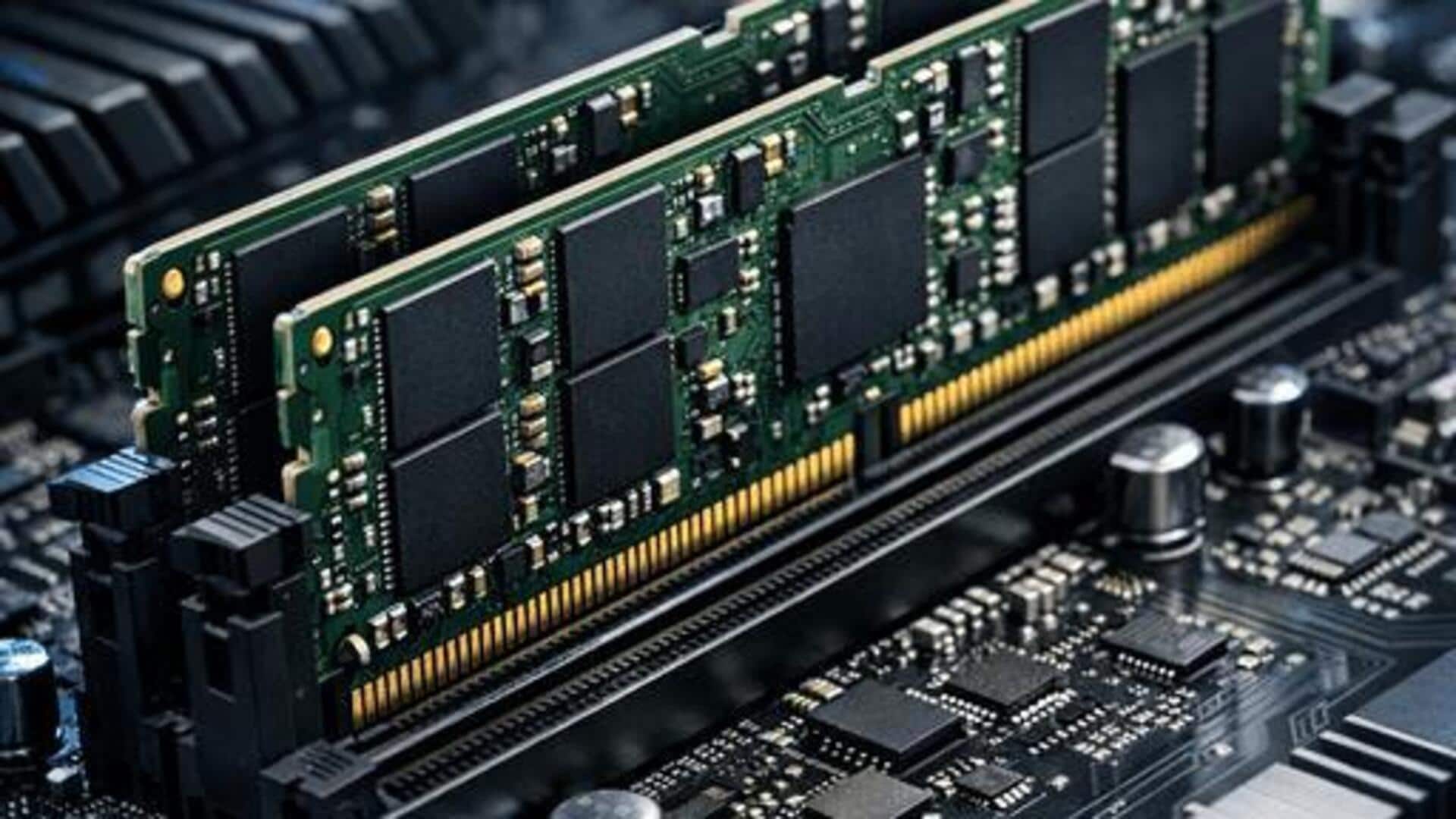 コンピュータの性能を向上させるRamの理解