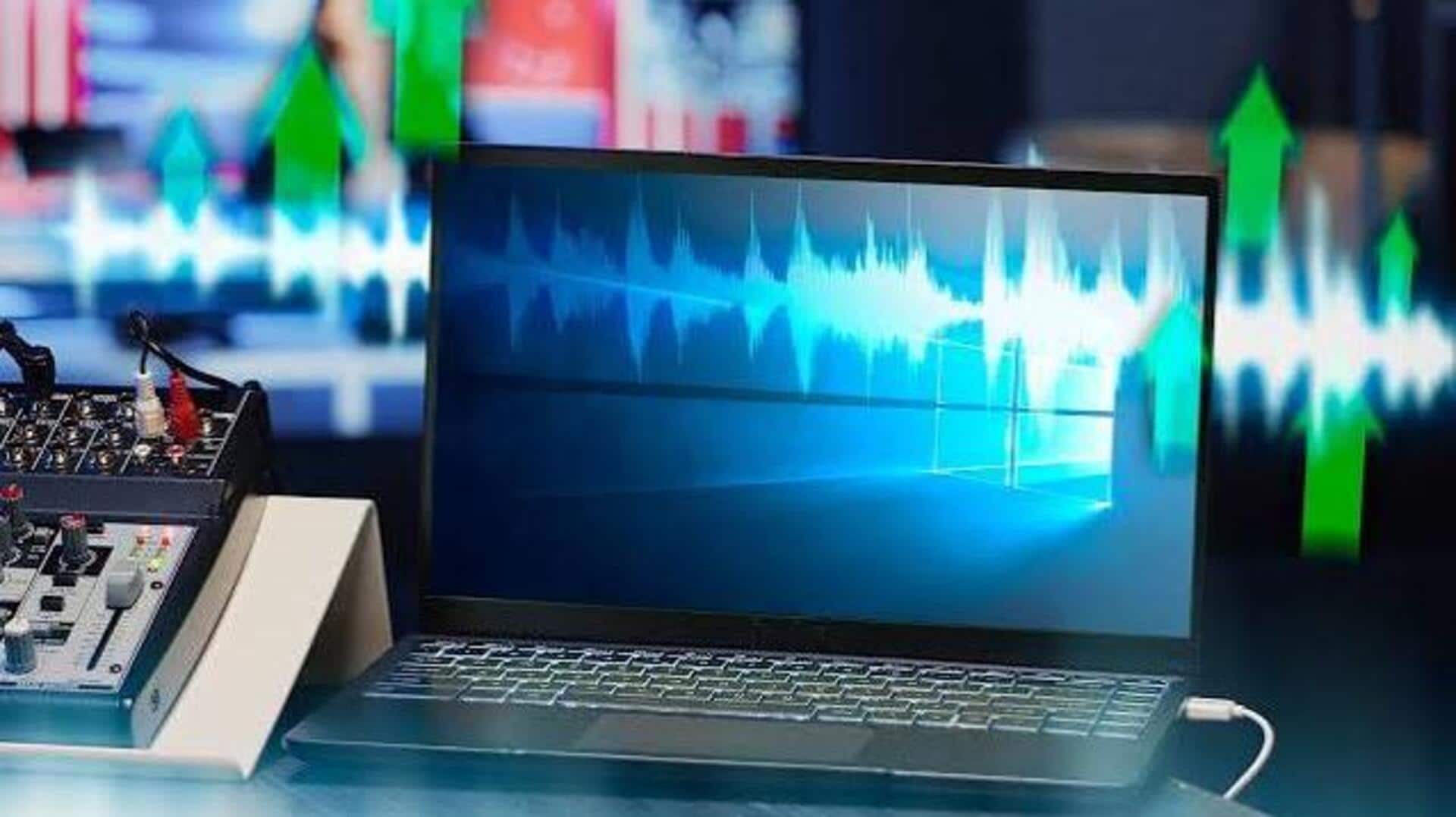 コンピューターオーディオをソフトウェアで向上させる方法