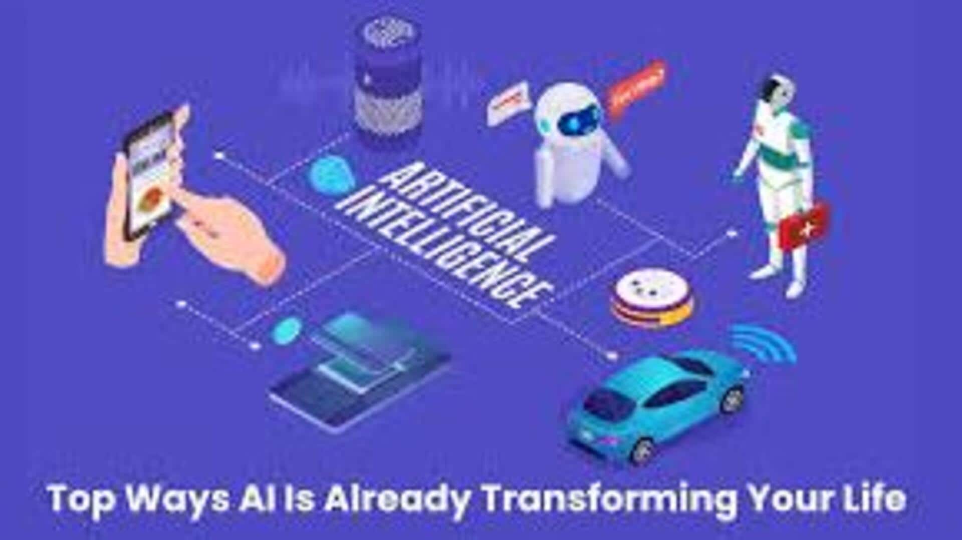 日常例で学ぶAiの基本概念