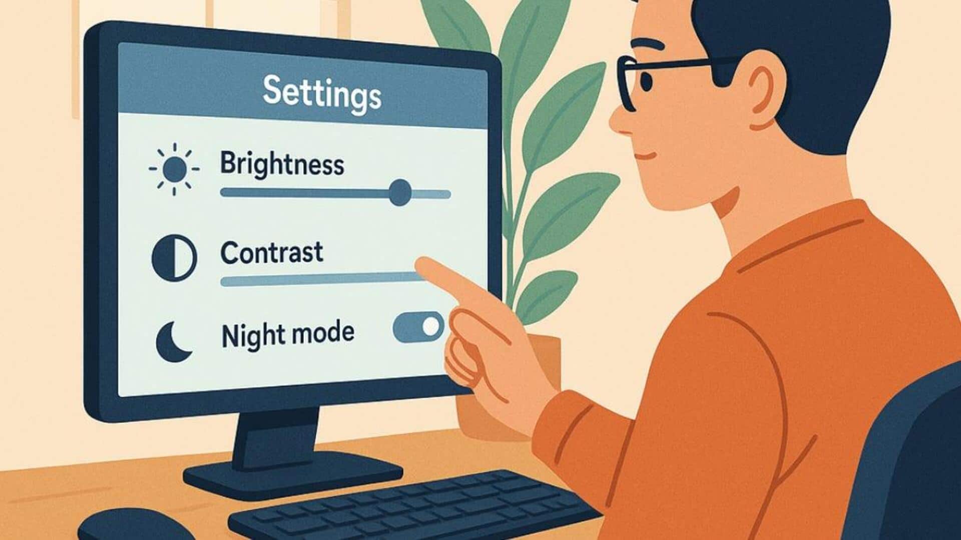 画面ちらつきを解消する簡単な調整方法