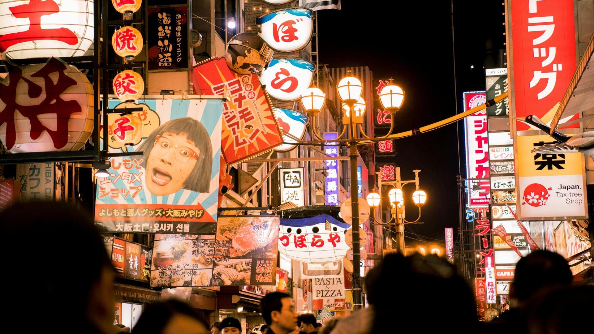 大阪近郊の美しい海岸町