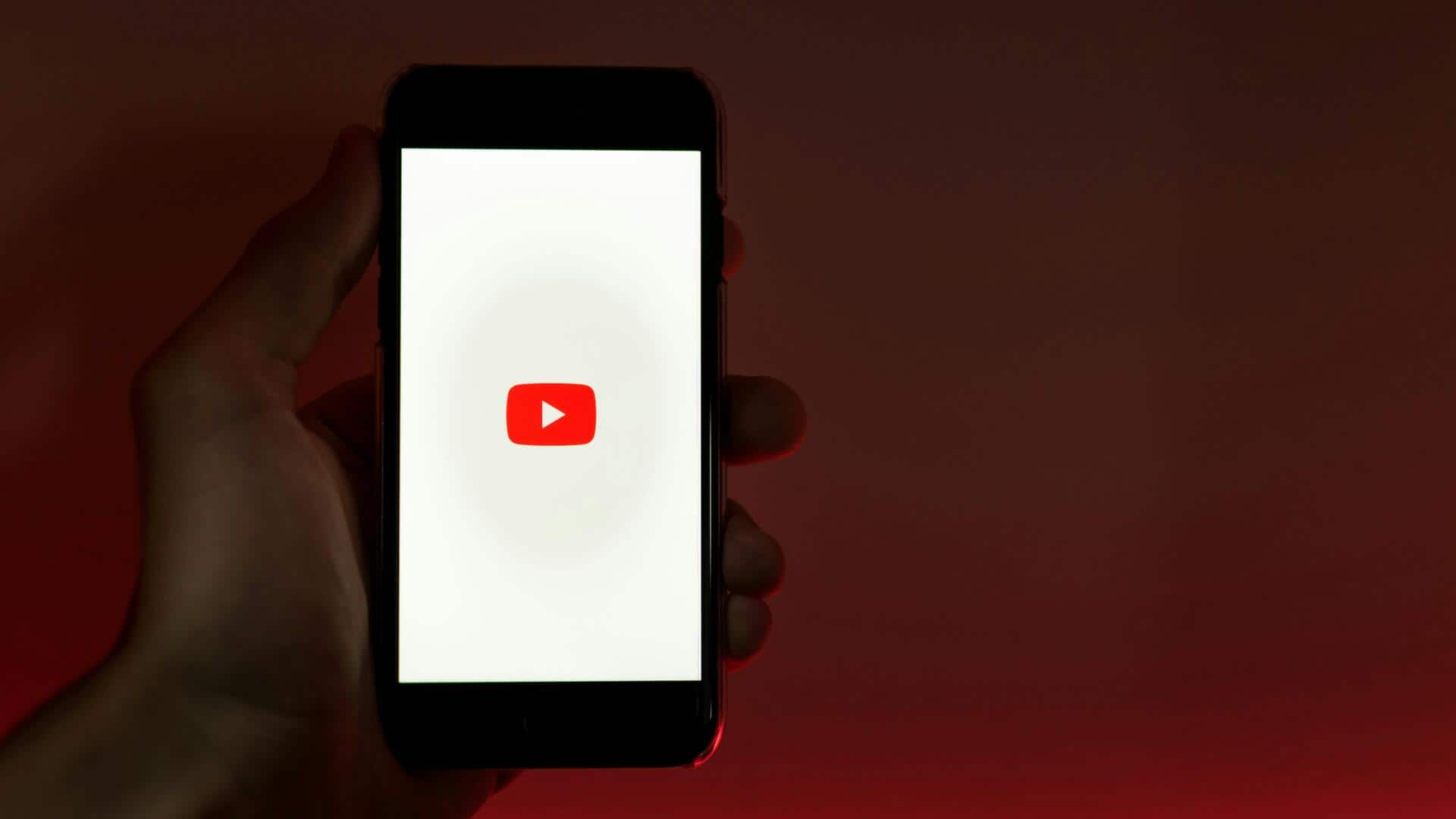 YouTube の再生速度で動画視聴を向上させる方法