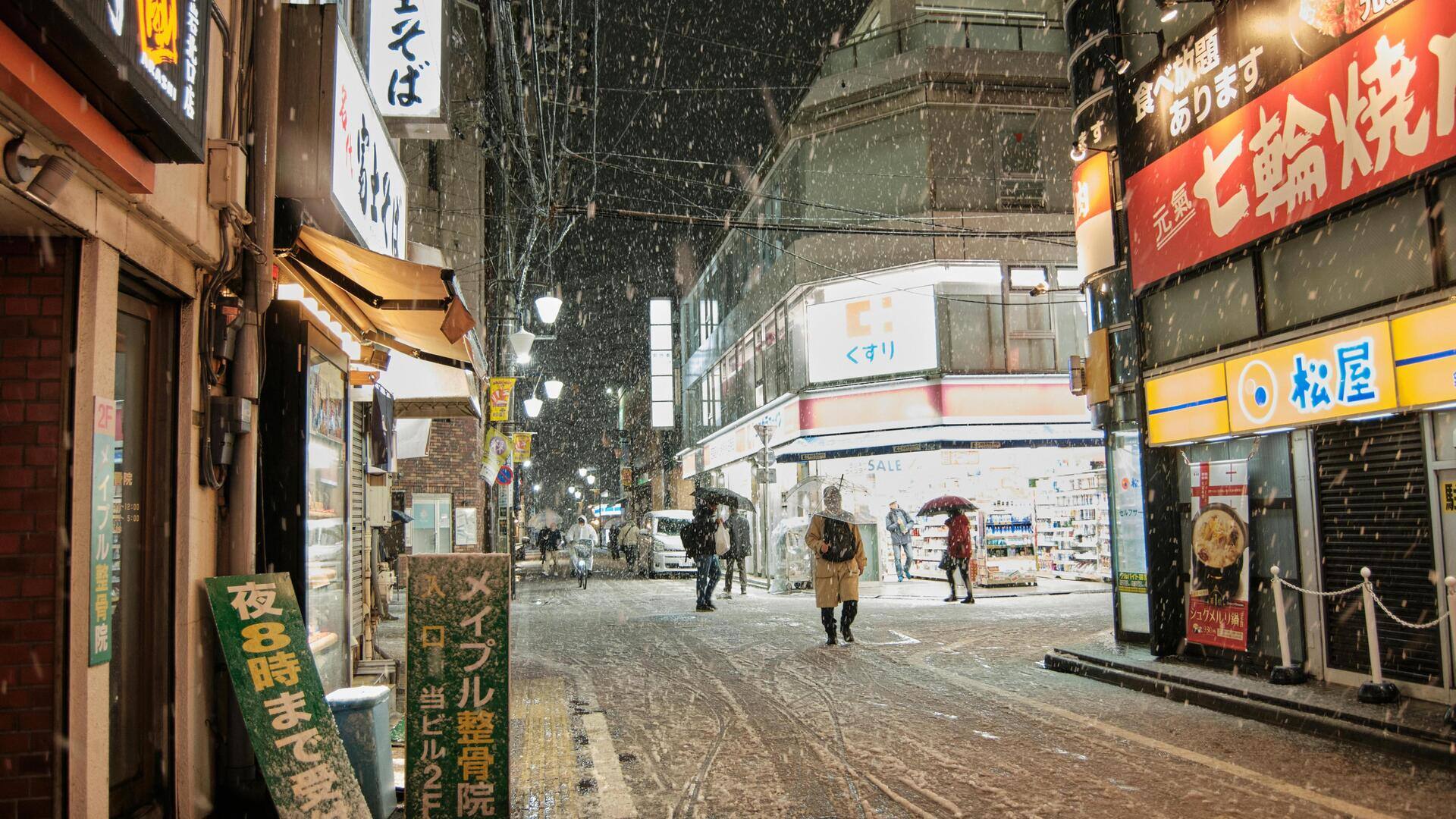 冬の夜にぴったりな日本のニットウェア