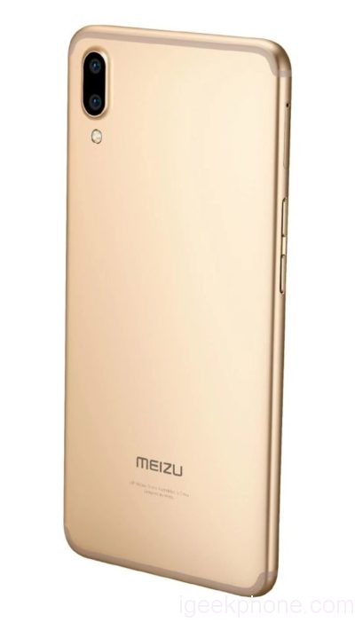 Meizu E3