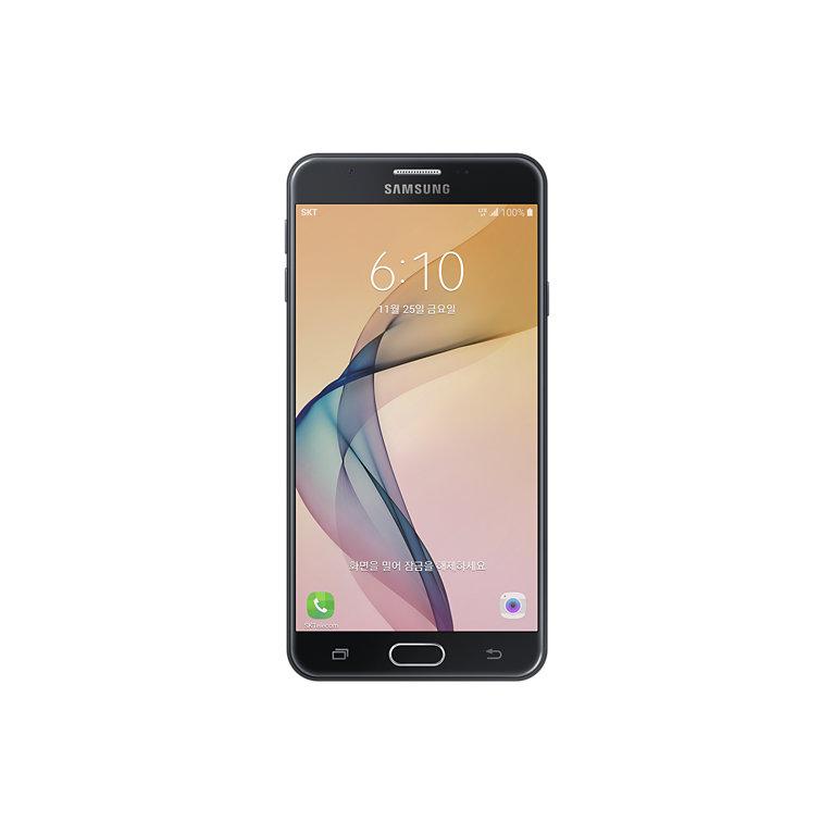 Samsung Galaxy On7 (2016)