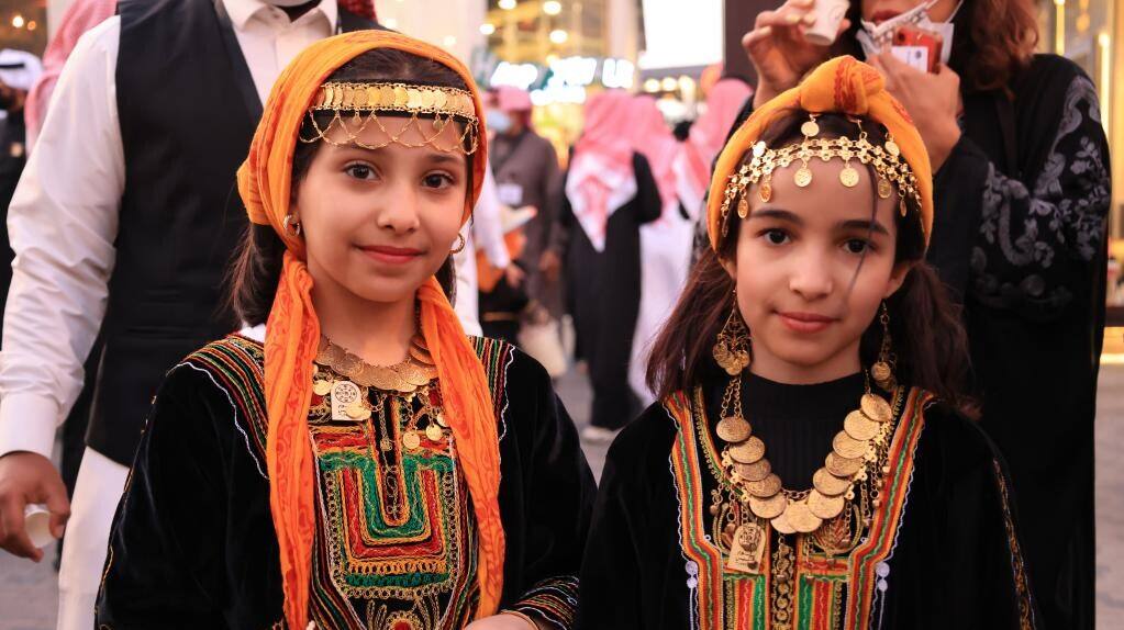 Trajes Tradicionais Da Arábia Saudita