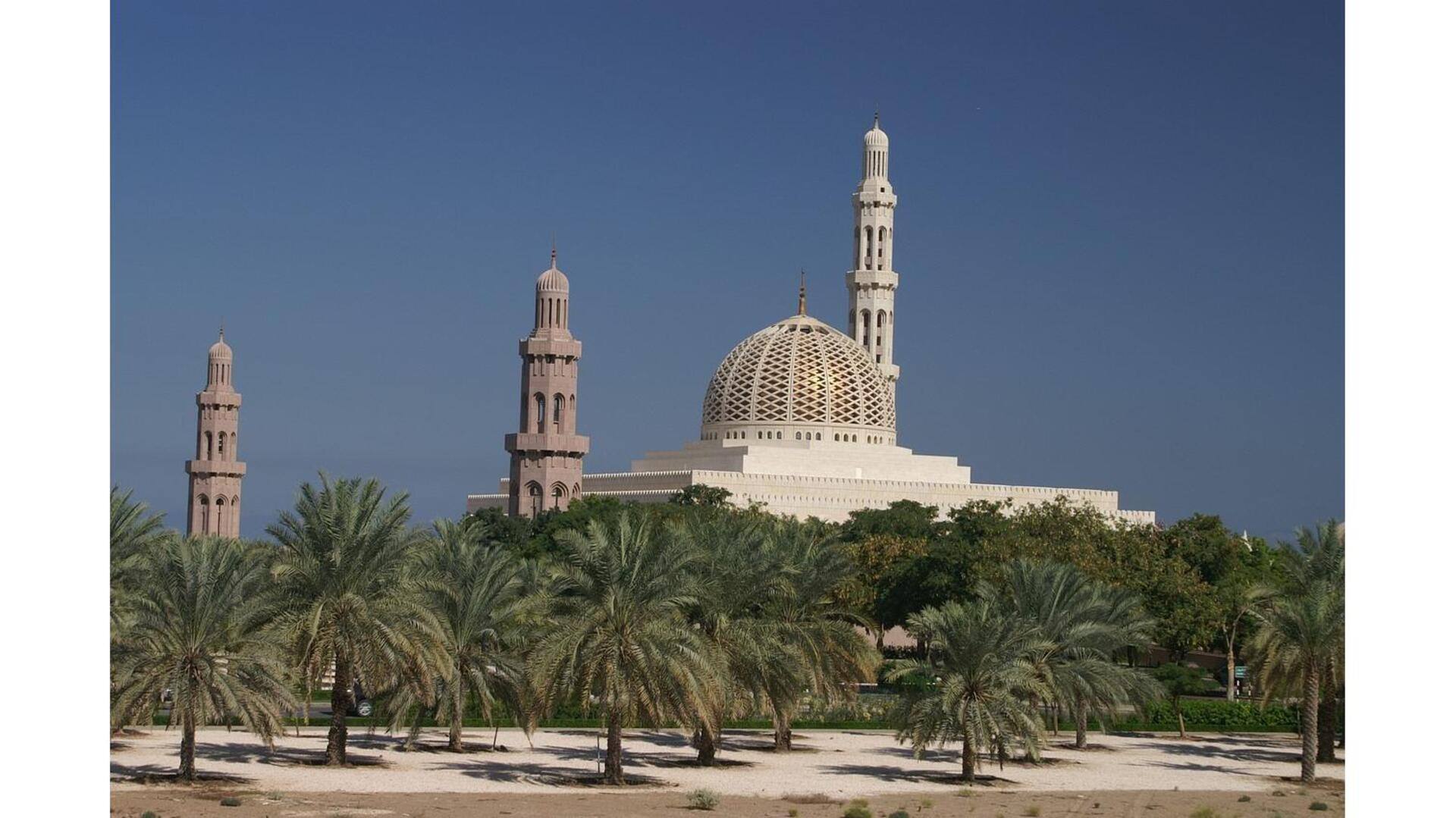 Descubra Muscat, Omã: A Joia Do Oriente Médio 